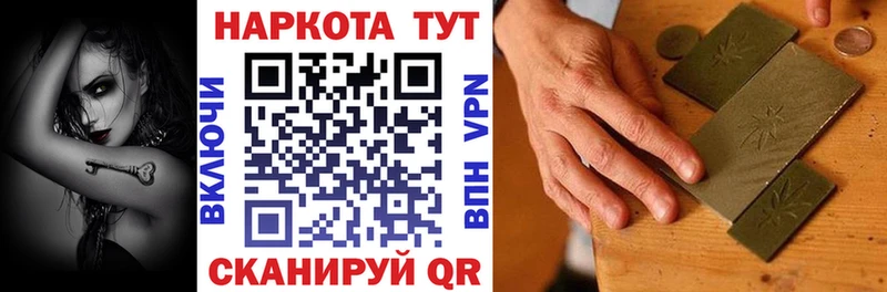 Наркошоп Мичуринск hydra ссылки  Cocaine  ГАШ  Меф  Конопля 