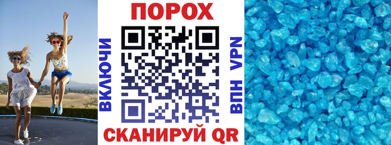 АМФ 97%  купить  цена  Мичуринск 