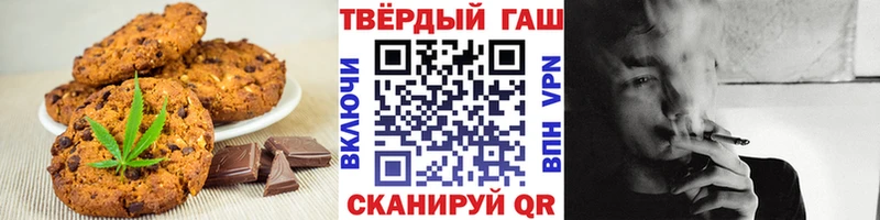Canna-Cookies марихуана  Мичуринск 