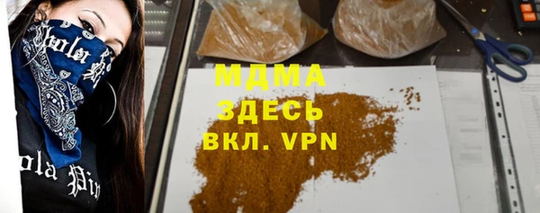 гашиш Алексин