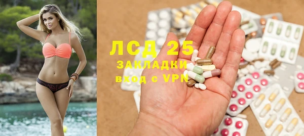 гашиш Алексин