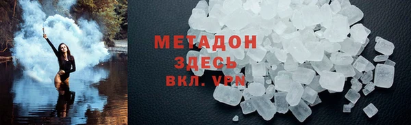 гашиш Алексин