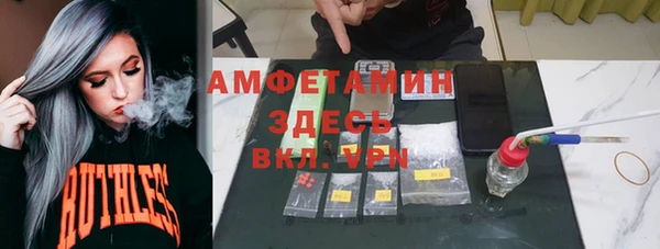 гашиш Алексин