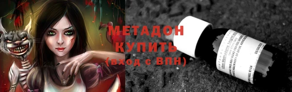 гашиш Алексин