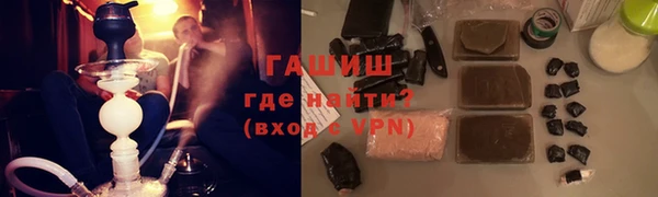 PSILOCYBIN Алзамай