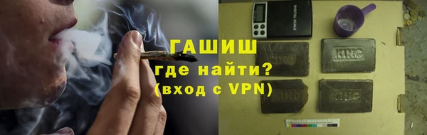гашиш Алексин