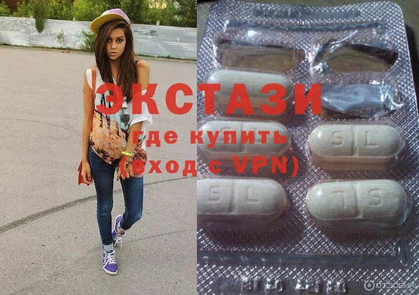 PSILOCYBIN Алзамай