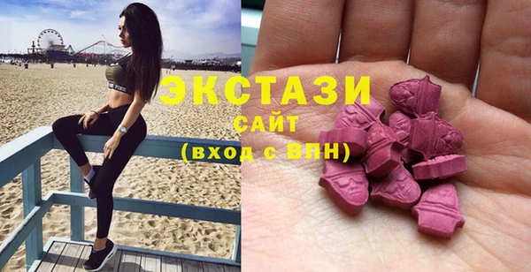 PSILOCYBIN Алзамай