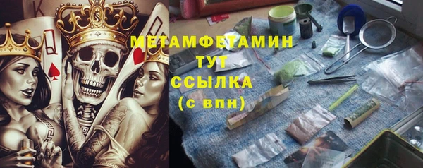 гашиш Алексин