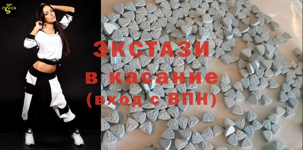 PSILOCYBIN Алзамай