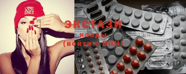 PSILOCYBIN Алзамай