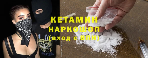 гашиш Алексин
