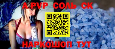 твердый Жуковский
