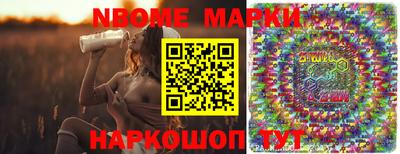 твердый Жуковский