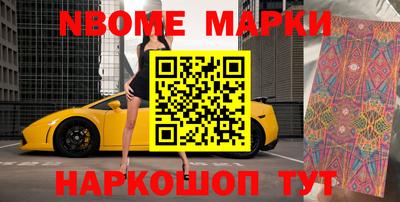 твердый Жуковский