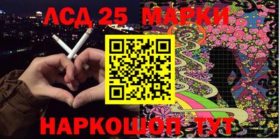 твердый Жуковский