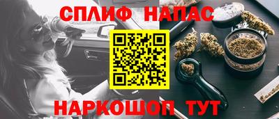 твердый Жуковский