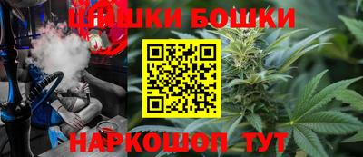 стафф Заволжье