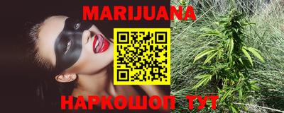 стафф Заволжье