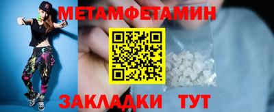 твердый Жуковский