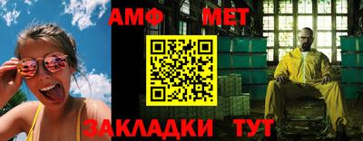 твердый Жуковский