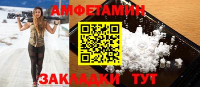 твердый Жуковский