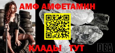твердый Жуковский