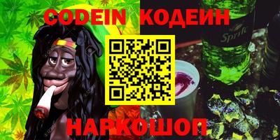 твердый Жуковский