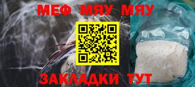 твердый Жуковский