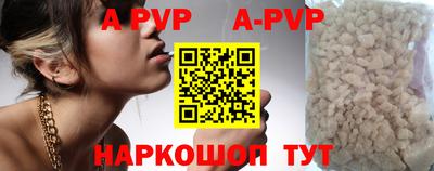 твердый Жуковский